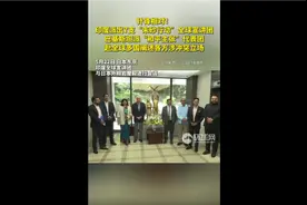 印度派出7支“朱砂行动”全球宣讲团，巴基斯坦派遣代表团阐述巴方立场图片
