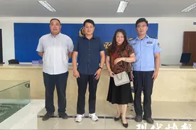 寻找救命恩人，这一声谢谢30年后才有机会说出口图片