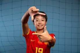 女足国脚张琳艳重披北京队战袍 将出战今年全运会图片