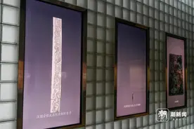 文化中国行·长江之歌丨重庆云阳博物馆：数字化让文物“活”起来图片