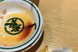 袁记云饺北京一门店被立案，品牌方回应！曾有人投诉吃出蚯蚓图片