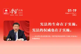 南方+早班车 | 2024年广东居民人均可支配收入51474元图片