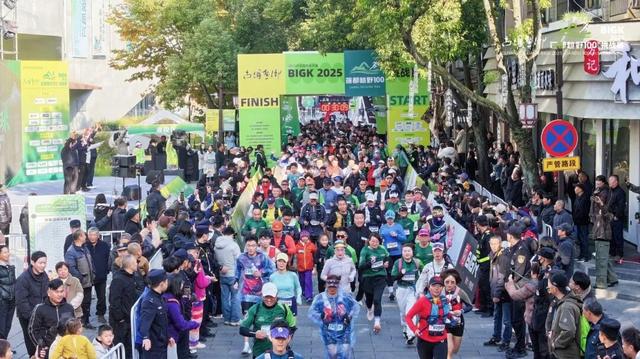 浙西南最大冰雪综合体即将开启！解锁莲都文旅新玩法