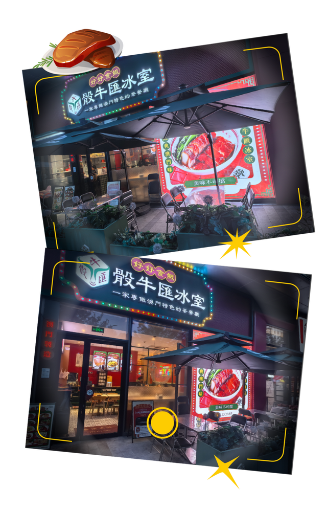 闵行这些地方有外摆位了，值得一去——