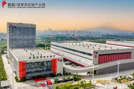 “新质生产力”，象屿绿谷新能源商用车展厅开业图片