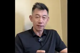 前国安队长周宁：理智对待输赢，主教练跑对方替补席庆祝是挑事图片