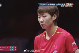 王曼昱晋级多哈世乒赛女单决赛 将与孙颖莎争夺冠军图片