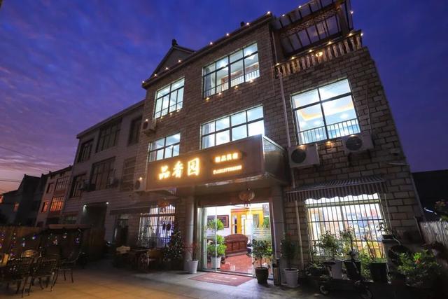 120+特色产品！元旦假期，沪上乡村民宿、酒店福利多多