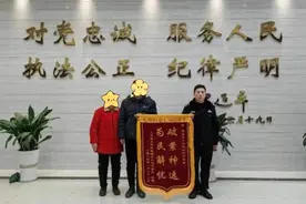 “女友”竟是自己兄弟图片