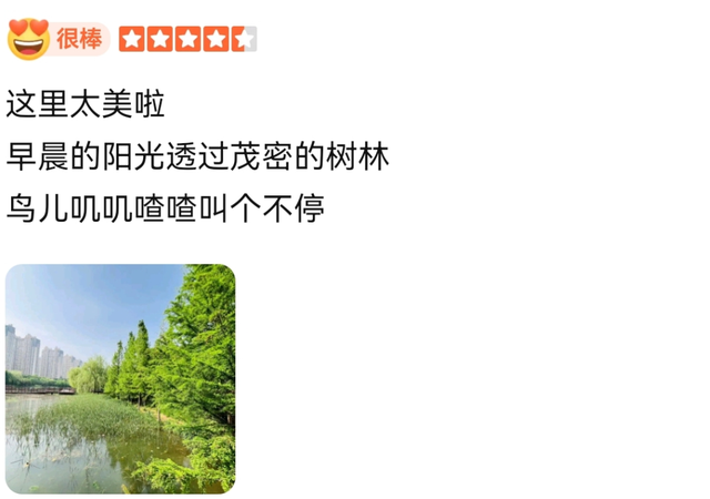 今儿起，在洛阳能边坐地铁边摸「文物」啦！