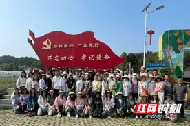 株洲市幼儿园开展教职工春游活动图片