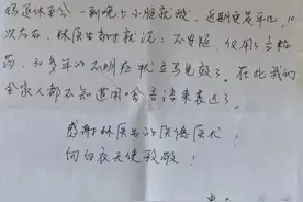 症状狡猾！上海阿婆被“怪病”折磨30多年，其实用半粒药就能解图片