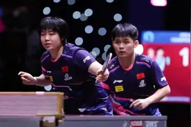 【多哈世乒赛第五日】国乒受阻 动漫组合无缘半决赛图片