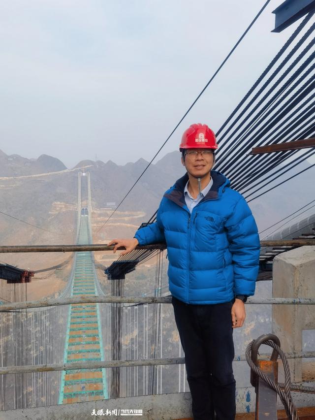 世界第一高桥｜花江峡谷大桥设计负责人叶洪平：把作品写在山河间