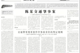案例选编丨王某诉彭某、詹某、宁某、第三人某县民政局收养关系纠纷案图片
