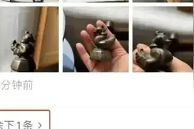 微信又有新功能！朋友圈可“折叠”图片