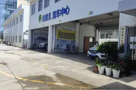 八年洗十万台车，这家员工全是“喜憨儿”的洗车行开向全国图片