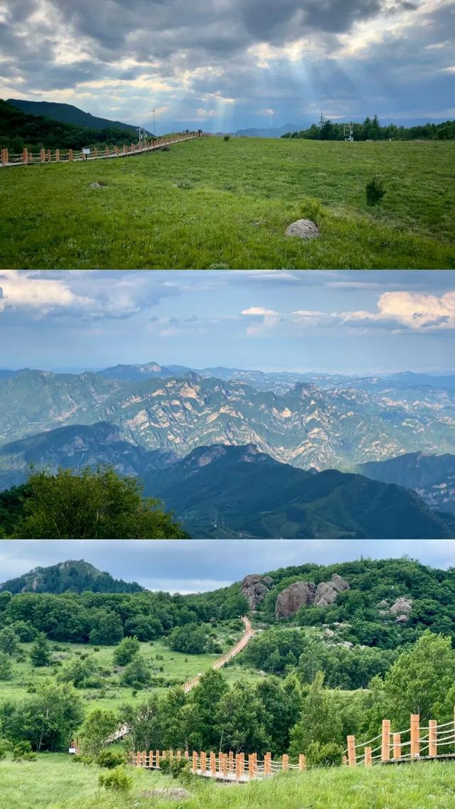 北京景区上新！“京西阿勒泰”来了 | 周末京郊微度假