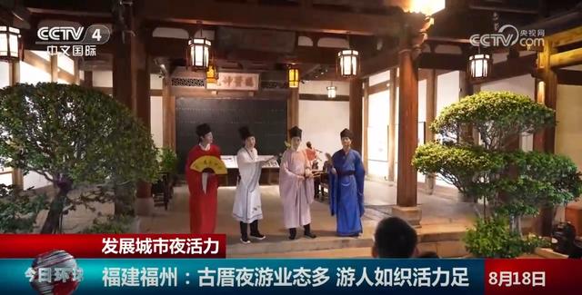 多彩“夜”态成为文旅“流量密码” “夜经济”点亮夏日消费新空间