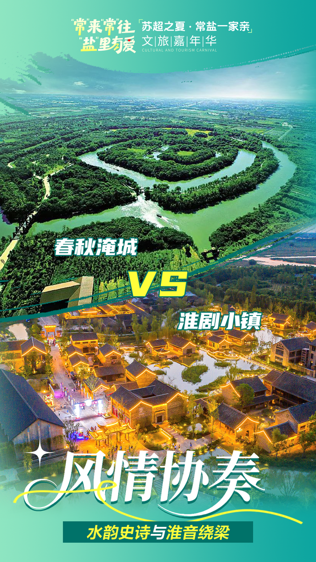 鹿哥哥和恐龙妹，见面啦！