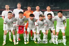 陕西联合迎中甲首秀 客场0-0战平苏州东吴图片