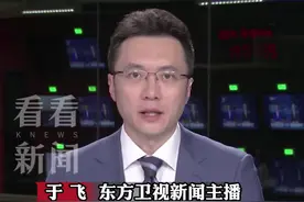 “五月天”身陷假唱风波 执法部门已展开调查图片