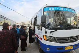 两地通勤、跨省旅游，这辆新增的跨省公交你体验过了吗→图片