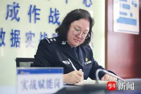 扬中女警严婧雅，解疑团、破大案的“拼命女郞”图片