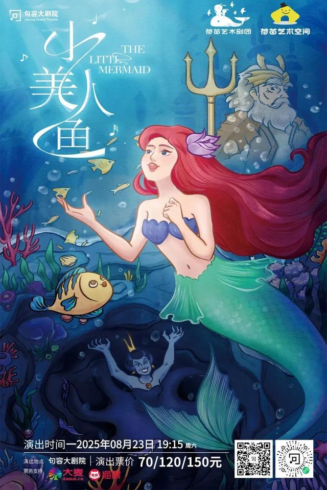 本周句容文旅活动安排来了
