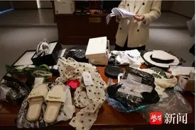 多家店铺销售假冒“香奈尔”，商场被判“共同侵权”……无锡首案：商场被判向品牌方赔偿15万元图片