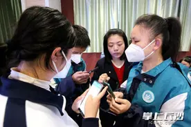 手机App“语音约”公交，视障学生喜提出行新便利图片