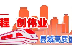 卧龙，产业融合动力足 || 县域高质量发展巡礼图片