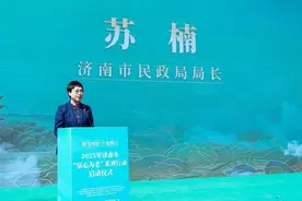 苏楠：坚持促经济惠民生齐头并进，持续壮大养老产业图片