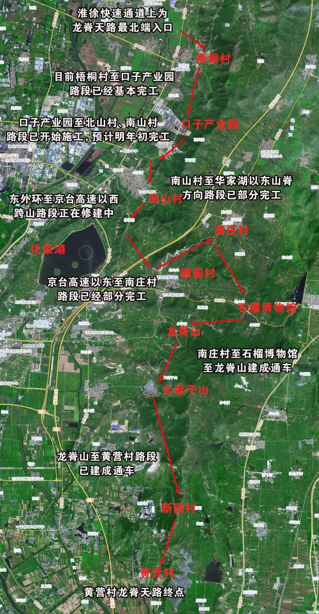 龙脊天路何时全线贯通？进展喜人！