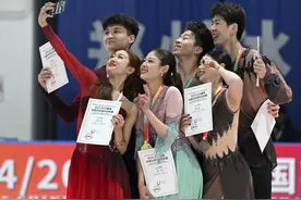 （体育）花样滑冰——全国冠军赛：肖紫兮/何凌昊获得冰上舞蹈冠军(2)图片