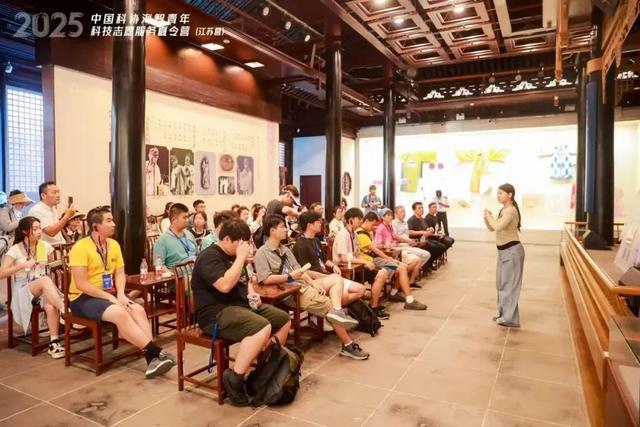 十国华裔英才共绘姑苏科创人文新图景