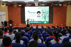 【心安学校】滨城区第三实验小学开展女童保护知识讲座图片