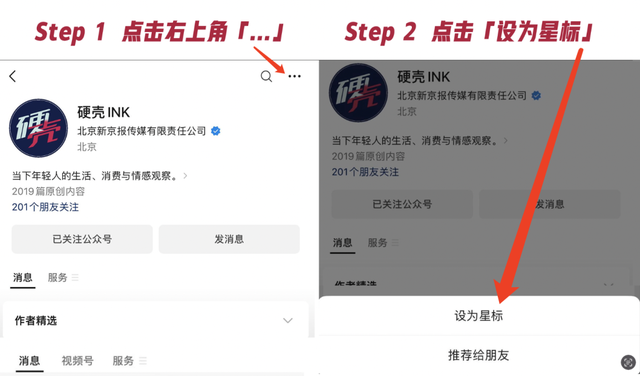 无纺布袋堆成山，平台送的袋子只能装垃圾？