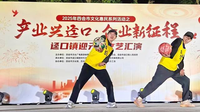 都在夸！四会这波文化操作，太会玩了！