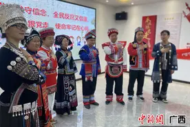 桂林市七星区各族民众欢度“广西三月三”图片