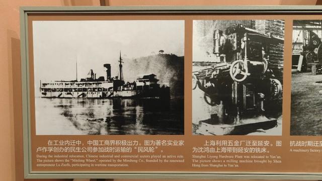 抗战胜利80周年主题展览有何亮点