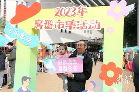 手工“潮”作赋能美好生活，喜番市集活动在广东省文化馆举行图片