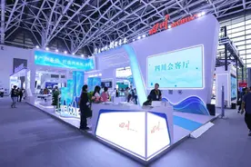 “芯”装上阵！第八届丝博会上掀起四川“科技风”图片