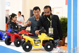 第十七届中国·北方（平乡）国际自行车童车玩具博览会开幕图片