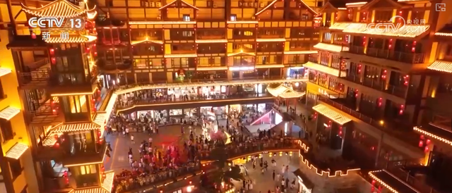 “老空间+文化IP”化身特色消费新空间 多元场景晋升新“顶流”激活经济热引擎