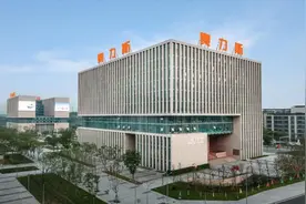 赛力斯5亿现金分红方案获通过图片