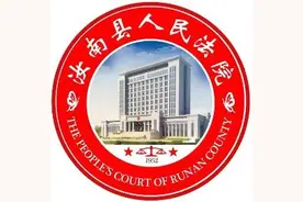 “老赖”末日降临！两高一部出台新规：严打拒执行为，可以刑事自诉(全文)｜7.1施行图片