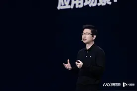 豆包视觉理解模型定价进入“厘时代”，比行业均价低85%图片