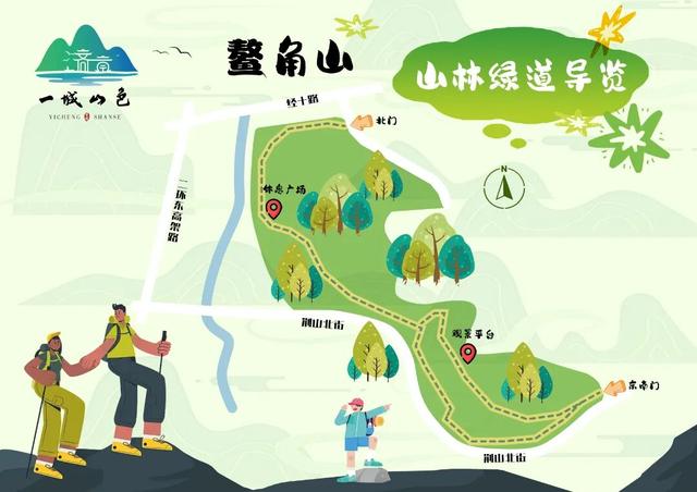 一城山色·泉城绿道 | 历下区山林绿道串起市民美好生活