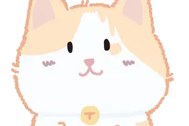 让人望穿秋水的小升初，到底怎么啦？这些问题先了解图片